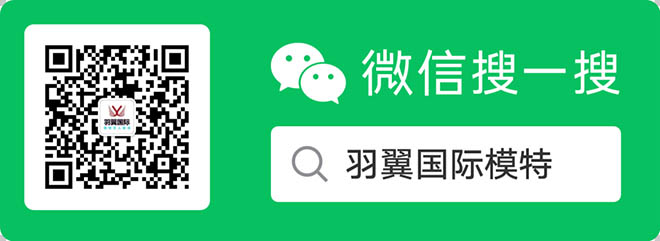 在这里随时获取“第6届中国服装产业公益年会暨2022秋冬新品现货采购节”年会活动最新动态